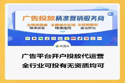 竞价推广中的预算分配与效果监控——以一成功企业为例